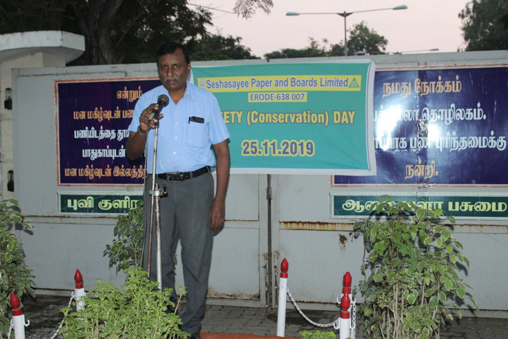 Safety Conservation Day Celebration